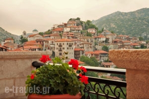 Amanites_holidays_in_Hotel_Peloponesse_Arcadia_Dimitsana