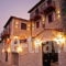 Amanites_best deals_Hotel_Peloponesse_Arcadia_Dimitsana