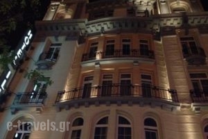 Hotel Ilisia_holidays_in_Hotel_Macedonia_Thessaloniki_Thessaloniki City