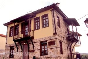 Strofi tis Ninas_best prices_in_Hotel_Macedonia_Halkidiki_Arnea