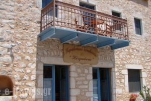 Petrounis_accommodation_in_Hotel_Peloponesse_Lakonia_Areopoli