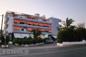 Angela_accommodation_in_Hotel_Central Greece_Evia_Halkida