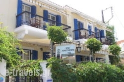 Kiki Studios & Apartments_s __1
