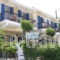 Kiki Studios & Apartments_accommodation_in_Apartment_Ionian Islands_Kefalonia_Fiskardo