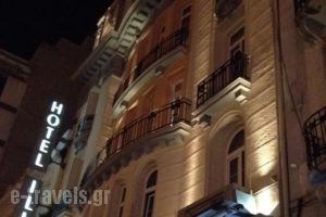 Hotel Ilisia_accommodation_in_Hotel_Macedonia_Thessaloniki_Thessaloniki City