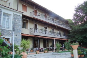 Dirfis_holidays_in_Hotel_Central Greece_Evia_Steni