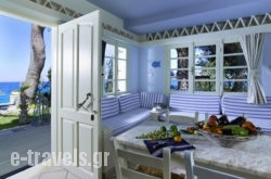 Paradisso Luxury Villas in Zakinthos Rest Areas, Zakinthos, Ionian Islands