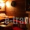 Arxontiko Agonari_accommodation_in_Apartment_Macedonia_Imathia_Metamorfosi