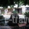 Steni_lowest prices_in_Hotel_Central Greece_Evia_Steni