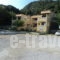 Aeraki Rooms_best deals_Apartment_Central Greece_Evia_Halkida