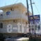 Stomio Beach_best prices_in_Hotel_Central Greece_Evia_Kymi