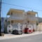 Stomio Beach_accommodation_in_Hotel_Central Greece_Evia_Kymi