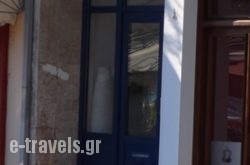 Saronis_s __1