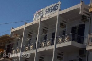 Saronis_holidays_in_Hotel_Piraeus Islands - Trizonia_Poros_Galatas