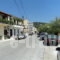 Beis_best prices_in_Hotel_Central Greece_Evia_Kymi