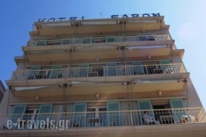 Saron_accommodation_in_Hotel_Piraeus Islands - Trizonia_Poros_Poros Chora