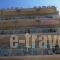 Saron_accommodation_in_Hotel_Piraeus Islands - Trizonia_Poros_Poros Chora