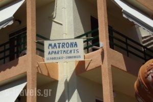 Matrona Studios_travel_packages_in_Piraeus Islands - Trizonia_Poros_Poros Chora