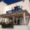 Rodia Studios_best deals_Apartment_Cyclades Islands_Naxos_Naxos Chora