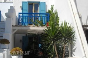 Rodia Studios_travel_packages_in_Cyclades Islands_Naxos_Naxos Chora