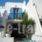 Rodia Studios_travel_packages_in_Cyclades Islands_Naxos_Naxos Chora