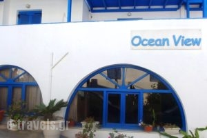 Ocean View_accommodation_in_Hotel_Cyclades Islands_Naxos_Naxos Chora