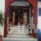 Ocean View_best deals_Hotel_Cyclades Islands_Naxos_Naxos Chora