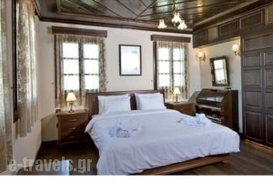 Estate Kalaitzis_accommodation_in_Hotel_Macedonia_Imathia_Vergina