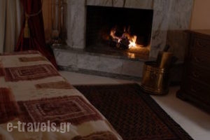 Kynaitha Papastaurou_accommodation_in_Hotel_Peloponesse_Achaia_Kalavryta