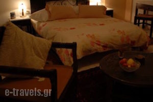 Kynaitha Papastaurou_best deals_Hotel_Peloponesse_Achaia_Kalavryta