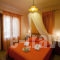 Naiades_best deals_Apartment_Sporades Islands_Skopelos_Skopelos Chora