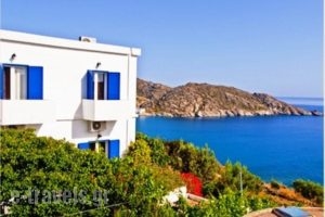 Acropolis Hotel_accommodation_in_Hotel_Cyclades Islands_Ios_Ios Chora