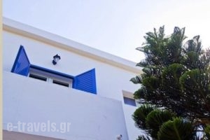 Acropolis Hotel_travel_packages_in_Cyclades Islands_Ios_Ios Chora