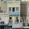 Rooms to Let Almi_accommodation_in_Hotel_Cyclades Islands_Syros_Syrosora