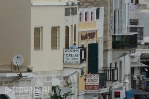 Dream_holidays_in_Hotel_Cyclades Islands_Syros_Syrosora
