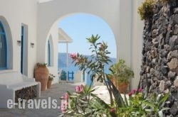 Atlantida Villas in Oia, Sandorini, Cyclades Islands