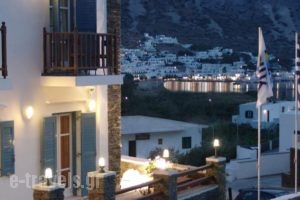 ALK Hotel_holidays_in_Hotel_Cyclades Islands_Sifnos_Kamares