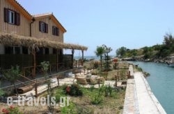 Vatsa Club in Kefalonia Rest Areas, Kefalonia, Ionian Islands