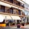 Akrogiali_best deals_Hotel_Macedonia_Halkidiki_Ouranoupoli