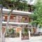 Vaya_accommodation_in_Apartment_Macedonia_Pieria_Platamonas