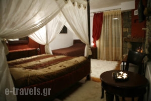 La Moara_holidays_in_Hotel_Macedonia_Grevena_Kranea - Krania