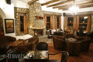 La Moara_best prices_in_Hotel_Macedonia_Grevena_Kranea - Krania