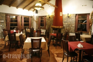 La Moara_best deals_Hotel_Macedonia_Grevena_Kranea - Krania