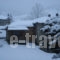 La Moara_lowest prices_in_Hotel_Macedonia_Grevena_Kranea - Krania