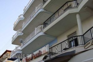 Central_best prices_in_Hotel_Macedonia_Pieria_Paralia Katerinis