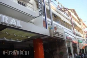 Mistral_accommodation_in_Hotel_Macedonia_Pieria_Paralia Katerinis