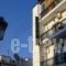 Nefeli_lowest prices_in_Hotel_Macedonia_Pieria_Paralia Katerinis