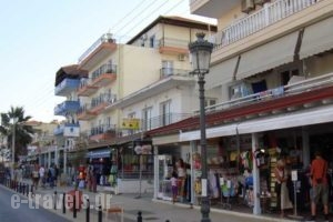 Nefeli_travel_packages_in_Macedonia_Pieria_Paralia Katerinis