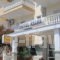 Relax_lowest prices_in_Hotel_Macedonia_Pieria_Paralia Katerinis