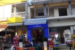 Oscar_lowest prices_in_Hotel_Macedonia_Pieria_Paralia Katerinis